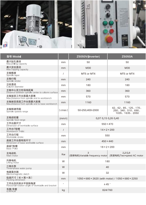 金年会金字招牌信誉至上