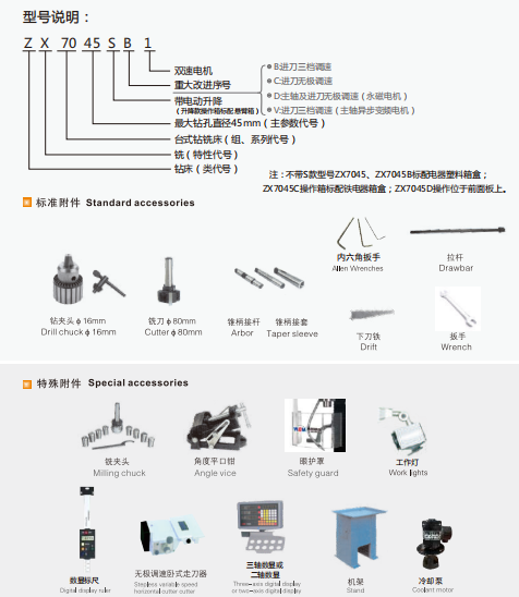 金年会金字招牌信誉至上